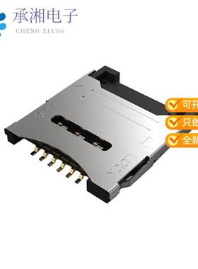 正品SIM7200-6-0-18-00-A原装 SIM HINGED, 6P, SMT ,
