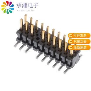 正品FTSH-110-01-L-DV-007原装CONN HEADER SMD 20POS