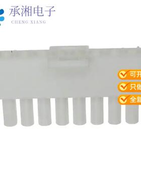 正品640582-1原装CONN PLUG 8POS 94V-0 UNI-MATE