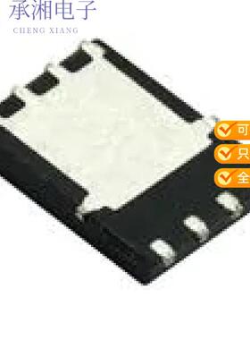 正品SIR820DP-T1-GE3原装MOSFET N-CH 30V 40A PPAK SO-8