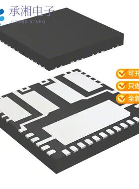 正品IR4302MTRPBF原装IC AMP CLASS D STEREO 130W 44QFN