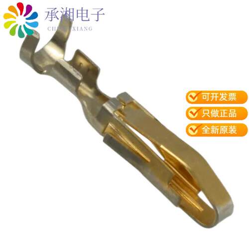 全新170485-1正品CONTACT NON-GEND SGNL 16-20AWG