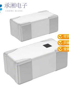 正品HHM2909C4原装RF DIR COUPLER 777-925MHZ 0402