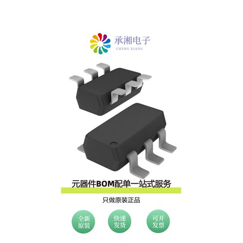 原装BC817UPNE6327HTSA1|BC817K40E6433HTMA1|BC817K40WH6327
