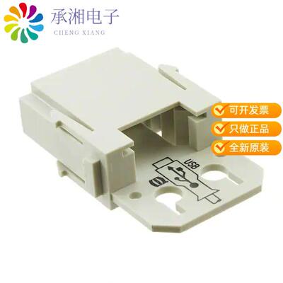 全新09140014601正品HAN USB MOD MALE FOR PATCH CORD