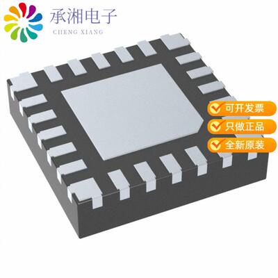 全新MAX32660GTG+T正品IC MCU 32BIT 256KB FLASH 24TQFN