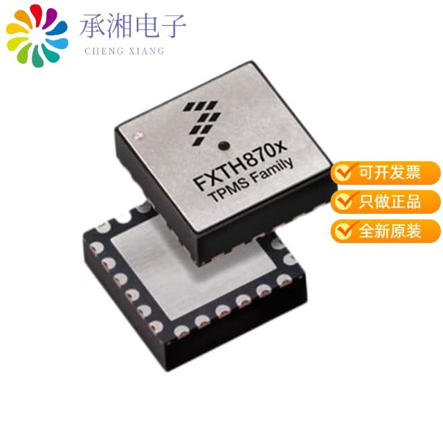 正品FXTH8709026T1原装IC SENSOR MULTICHIP Z-AXIS 24