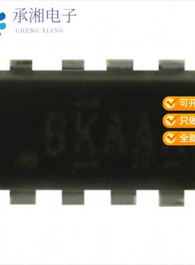 正品SI5441BDC-T1-E3原装MOSFET P-CH 20V 4.4A 1206-8