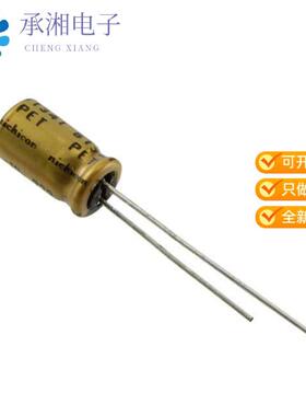 正品UFW2A100MED原装CAP ALUM 10UF 20% 100V RADIAL