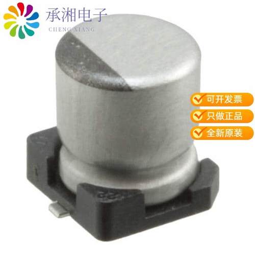 正品UUL1A330MCL1GS原装CAP ALUM 33UF 20% 10V SMD