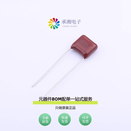 原装C222E224K30C000|C222E225J60C000|C222E106K90C000