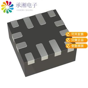 1.8V BRIDGE MP6550GG MOTOR Z原装 正品 22V