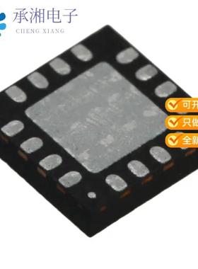 正品XR20M1170IL16-F原装IC UART FIFO I2C/SPI 64B 16