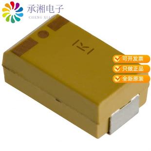 10% TANT 10UF 2917 25V T494D106K025AT原装 正品 CAP