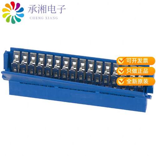 全新65801-016LF正品CONN FFC FPC RCPT 16POS 2.54MM