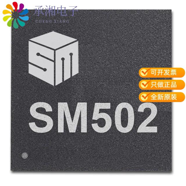 正品SM502GX00LF00-AC原装VOYAGERGX 0MB PB FREE