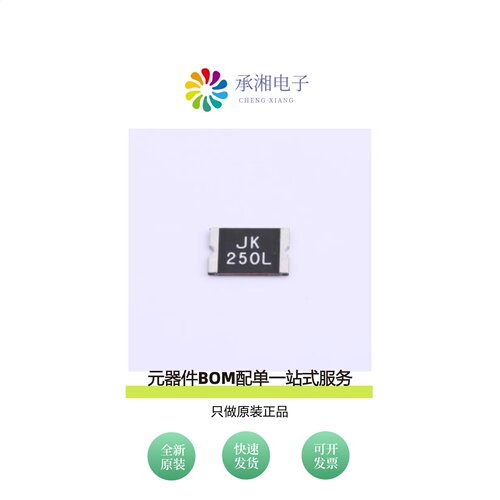 原装JK-SMD250L/16V|JK-SMD300L-16|JK-SMD260L/16V