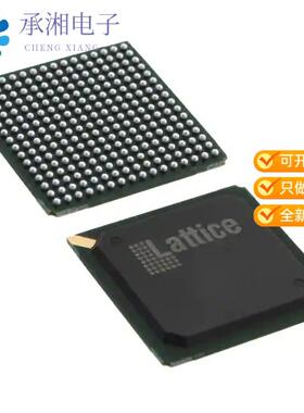 正品LFE2M20SE-7FN256C原装IC FPGA 140 I/O 256FBGA