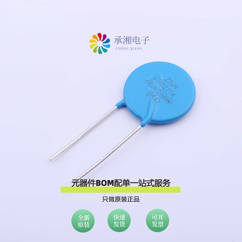 原装RM20D271KE1IE100|RM20D331KD1IECW0|RM20D330KD1IECW0