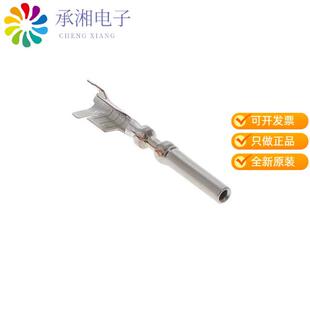 正品1-1437284-0原装SUPERSEAL 1.0mm, Automotive Ter