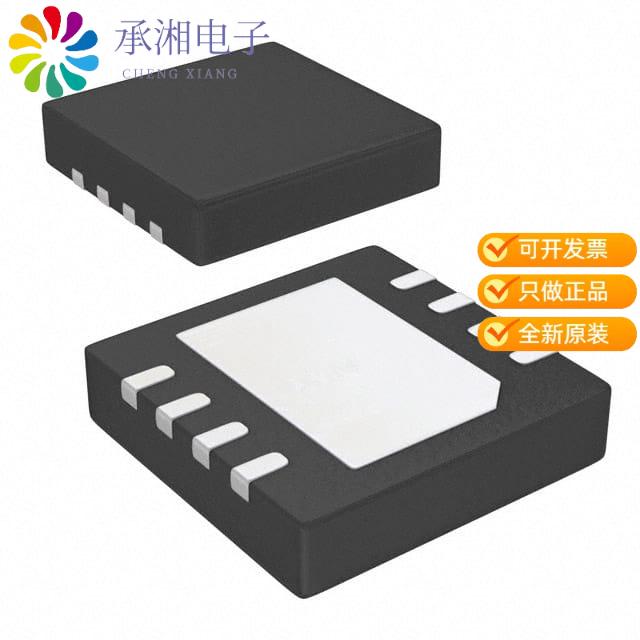 正品ST1CC40PUR原装IC LED DRIVER RGLTR 3A 8VFQFPN