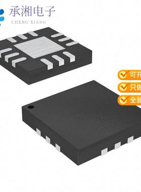 正品SKY12338-337LF原装RF ATTENUATOR 6DB-18DB 12VQFN