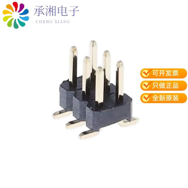 正品BG050-06A-0-0450-0737-0350-L-D原装6W, 2.54MM P