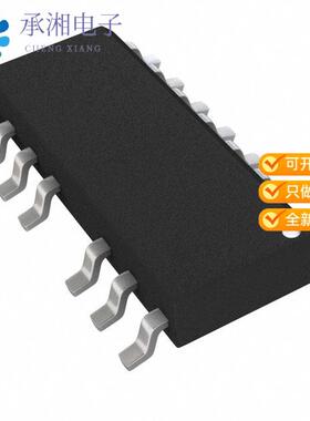 全新UCC256403ADDBR正品IC ISOLATION