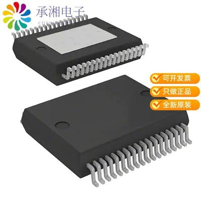 正品STA559BW13TR原装IC FULLY INTEG PROC POWERSSO-36