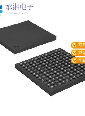 正品AT32UC3A0512-CTUT原装IC MCU 32BIT 512KB FLSH 1