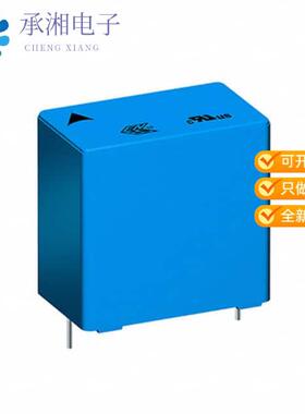 正品B32923C3334M000原装CAP FILM 0.33UF 20% 630VDC