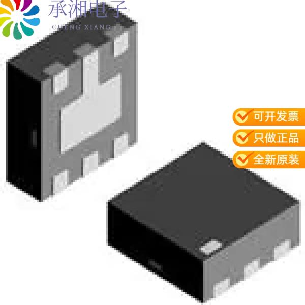 正品VESD09A4A-HSF-GS08原装4-LINE ESD PROTECT DIODE