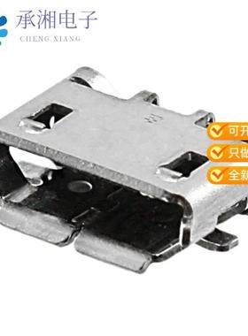 正品1981568-1原装CONN RCPT USB2.0  B SMD R/A