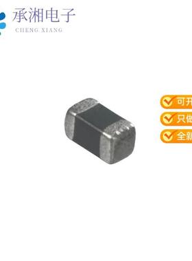 正品NCP18WB333J03RB原装THERMISTOR NTC 33KOHM 4050K