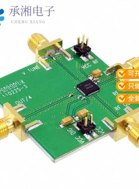 正品110227-HMC511LP5原装BOARD EVAL HMC511LP5E