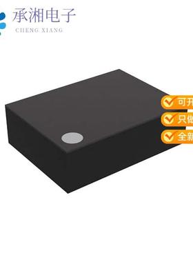 正品R1287Z001C-E2-F原装PWM/VFM, DUAL-CHANNEL STEP-