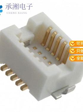 正品DF12(3.0)-10DP-0.5V(86)原装CONN HDR 10POS SMD