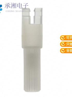 正品1-480350-0原装CONN RECEPT/CAP 1 POS MATE-N-LOK