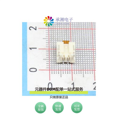 原装BM02B-PASS-TFT|BM02B-PASS-1-TFT(LF)(SN)