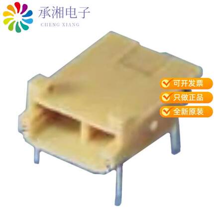 正品SBHS-002T-P0.5原装CONN SOCKET 24-28AWG CRIMP TIN