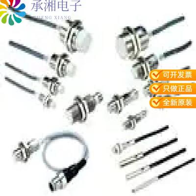 全新E2EC-CR5C1正品SENSOR PROX INDUCT 0.5MM CYLIND