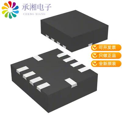 全新LM3017LEX/NOPB正品IC REG CTRLR BOOST 10WQFN