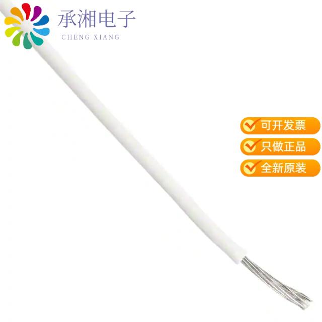 正品55A0811-24-9原装HOOK-UP DL WALL STRND 24AWG WHT