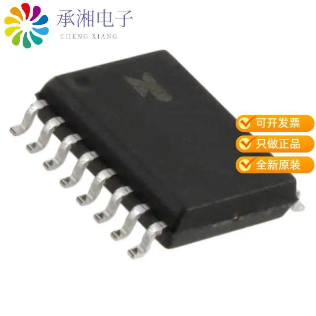 正品SP3232EET-L原装IC TRANSCEIVER FULL 2/2 16SOIC