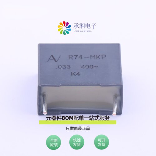 原装R74NI2330AA00K|R75GD310050B0J|R747N2220AA00J