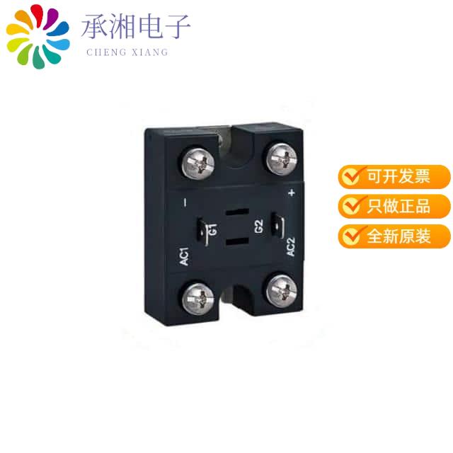 正品M5060TB1600原装BRIDGE RECT 3P 1.6KV 60A MODULE