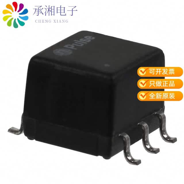 正品PE-65968NL原装TRANSFORMER TELECOM SINGLE T3/E4