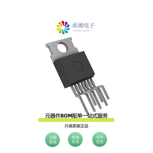 原装BTS650P|BTS640S2GATMA1|BTS700151ESPXUMA1