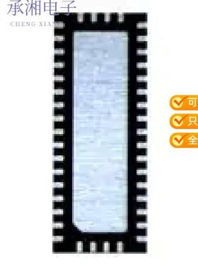 正品PI3EQX12904EZHEX原装SATA EQX V-QFN3590-42 T&R