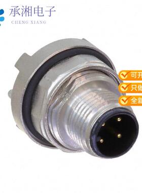 正品21033211420原装CONN PLUG MALE 4POS GOLD SOLDER